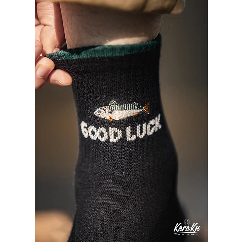 サバ刺繍入りニットソックス 2足組 - Image 9