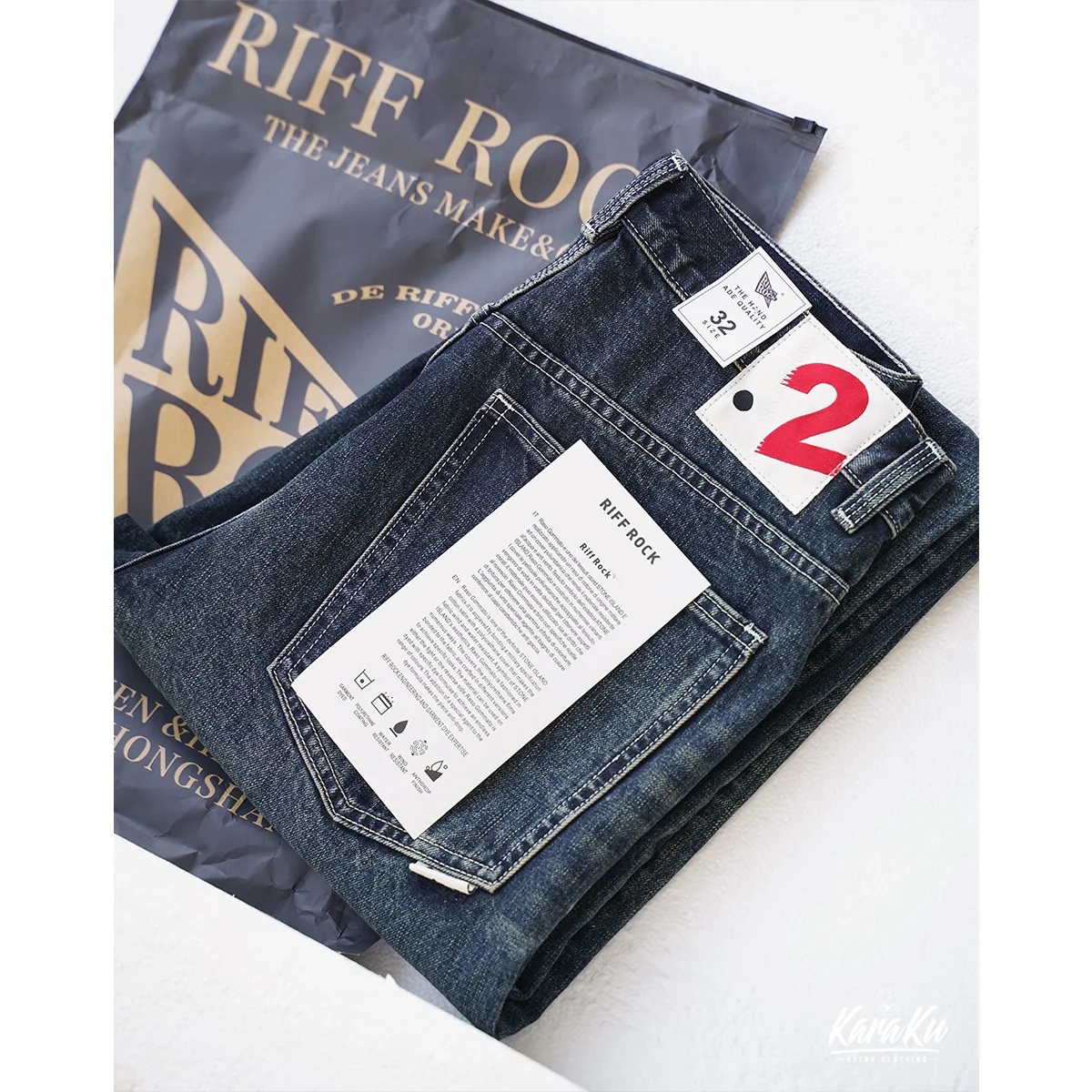 ヒゲ加工　コインポケット付きストレートデニムパンツ - Image 11