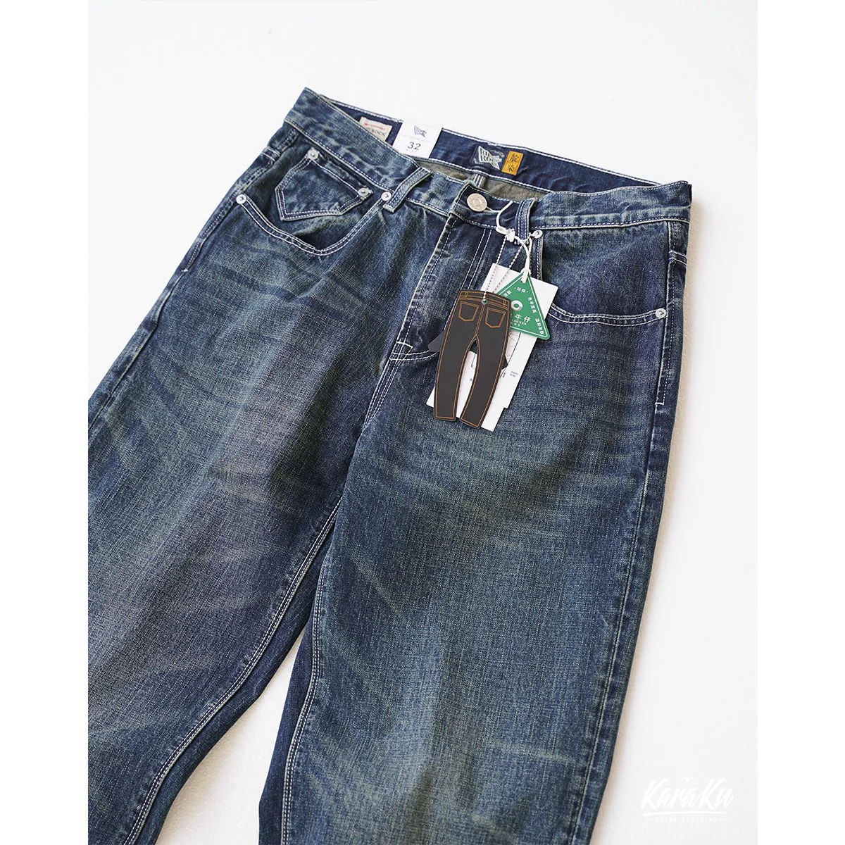 ヒゲ加工　コインポケット付きストレートデニムパンツ - Image 6