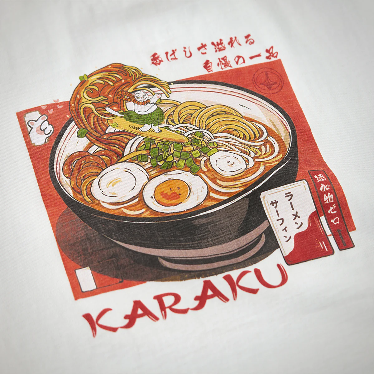 「ラーメン波サーフィン・フラダンス猫」プリントコットンTee - Image 7