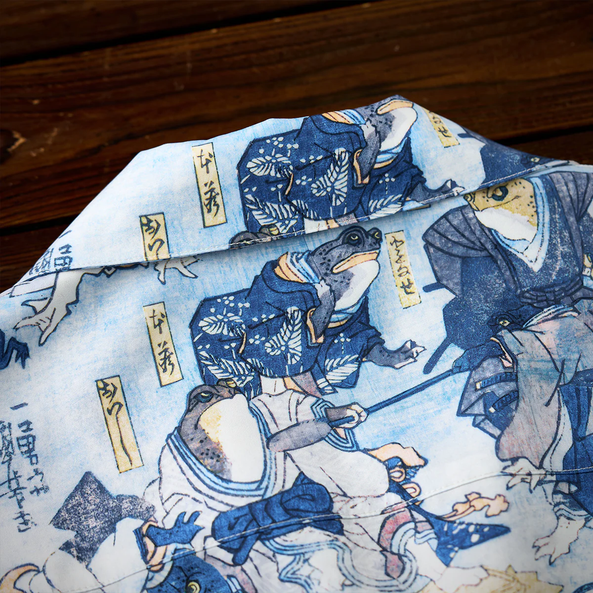 歌川国芳「かゑるづくし」浮世絵風プリント入りアロハシャツ - Image 16